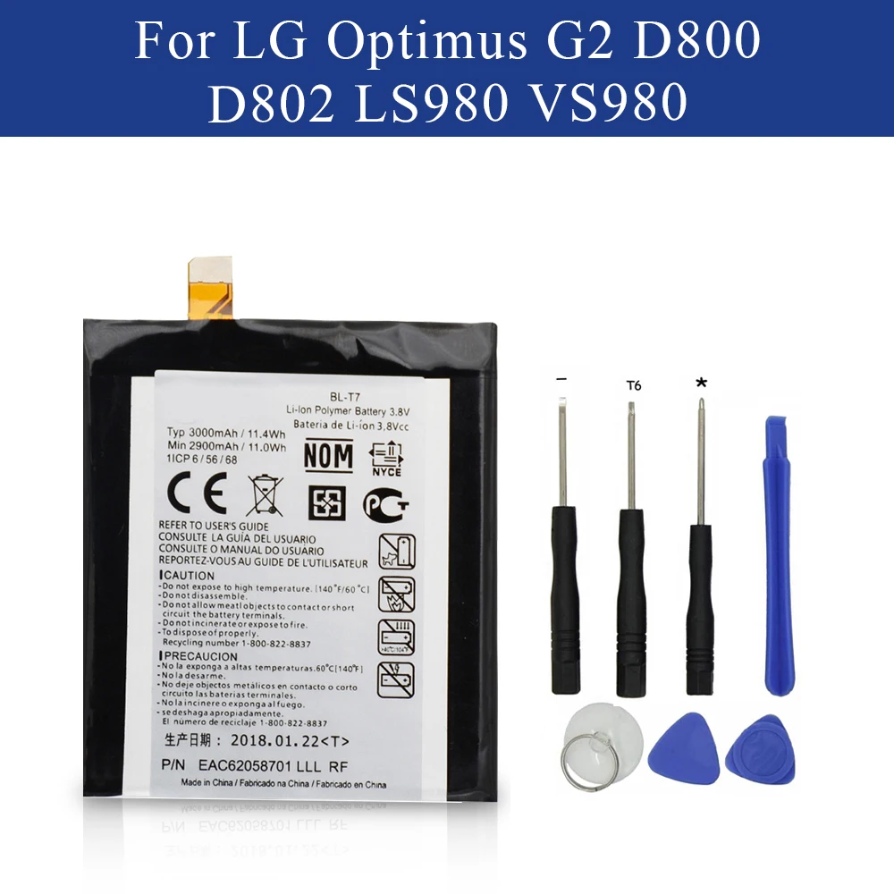 Новый встроенный Батарея BL-T7 для LG Optimus G2 D800 D802 LS980 VS980 2900 мА-ч/3000 запасная батарея