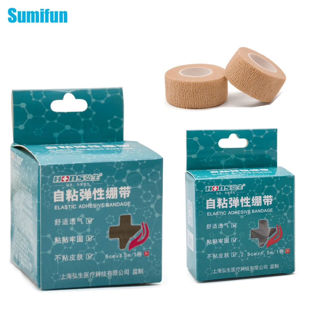 Sumifun 1 шт./пакет самоклеящаяся стрейч повязки здравоохранения газовое группа