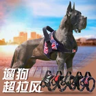 Ошейник для домашних питомцев, Тяговая веревка с поролоновой подушкой для крупных и средних собак