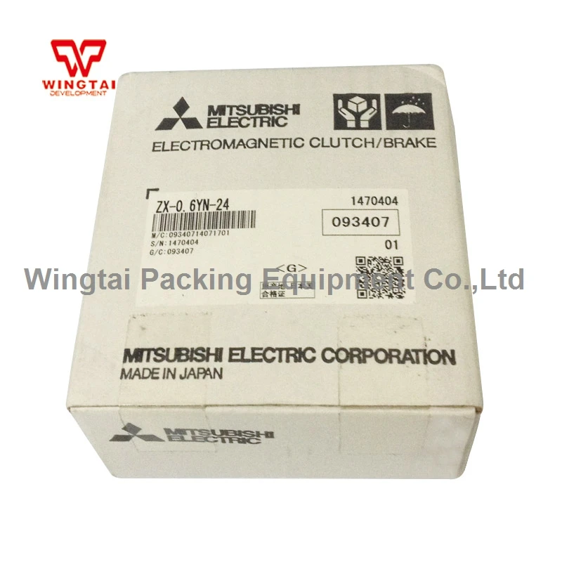 

ZX-0.6YN-24 100% Japan Original Magnetic Powder Brake For Paper Machine