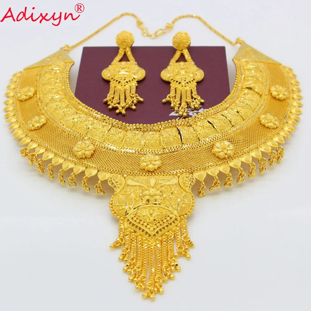 Adixyn Новый Ленточки Эфиопский Для женщин Наборы свадебных ювелирных изделий