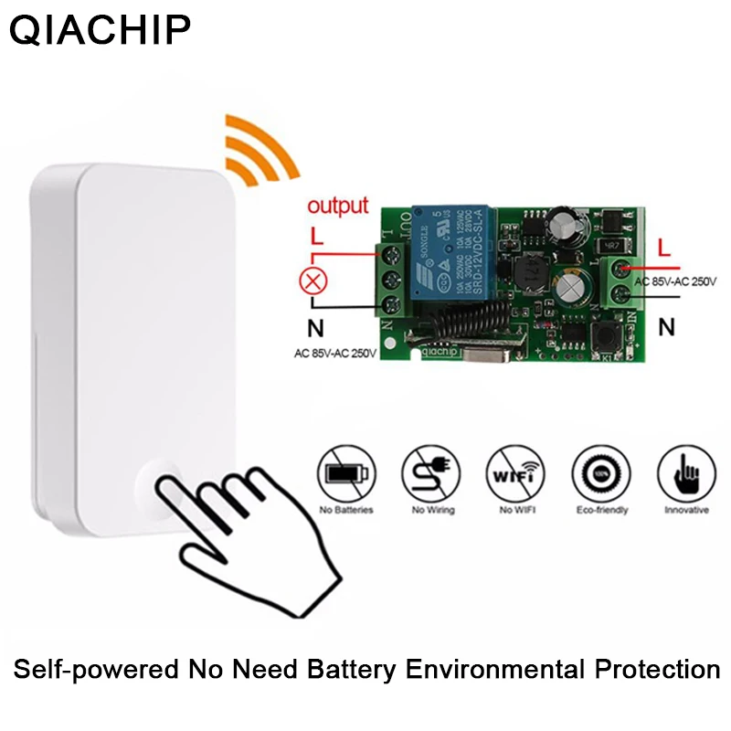 QIACHIP самостоятельно Мощность ed 433 МГц Беспроводной Smart Remote Управление AC 220 V 1CH RF