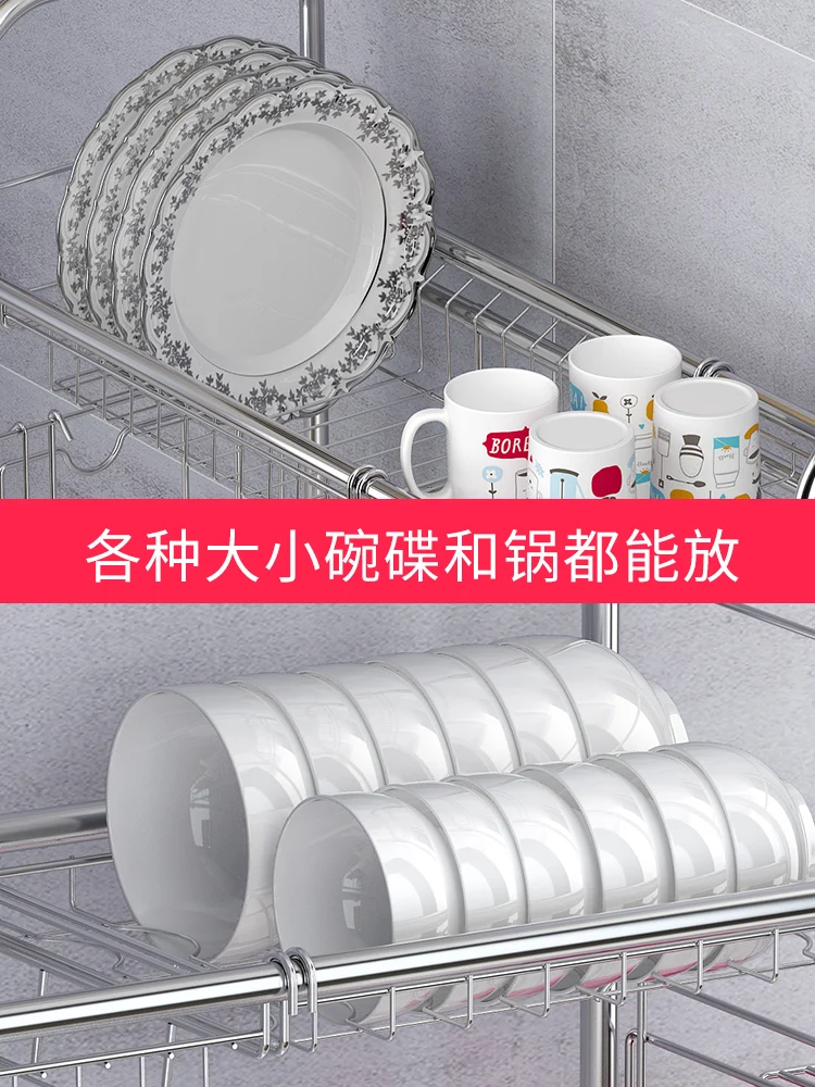 Многофункциональная сушилка для посуды из нержавеющей стали стойкая стойка