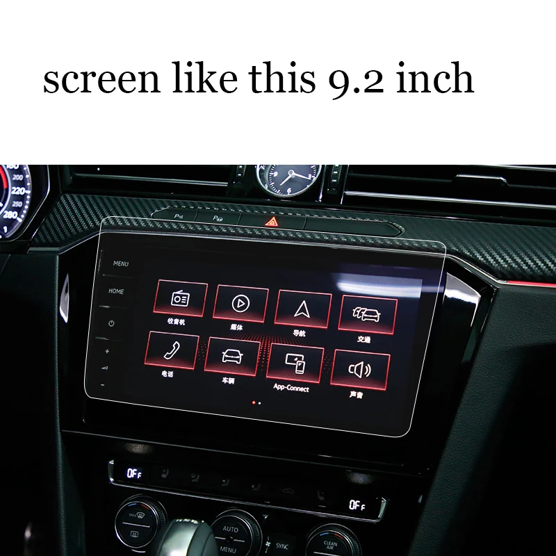 screen type 3 Lsrtw2017 навигационный экран автомобиля защитная пленка для volkswagen arteon - Название цвета: screen type 3