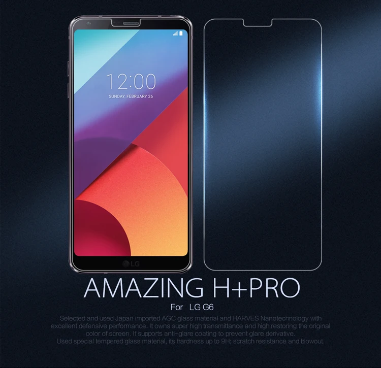 Закаленное стекло Nillkin для LG G6 9H + Pro защитная пленка экрана с защитой от царапин
