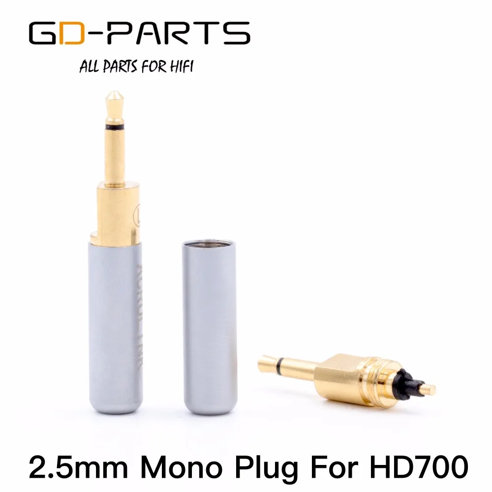 GD-PARTS штекер для наушников 2 5 мм HD700 MMCX CM0.75 клеммы Hi-Fi аудио гарнитура | Электроника