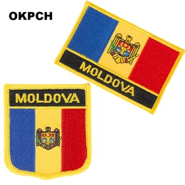 PT0130-2 Флаг Молдовы патч знак, 3 элемента в комплекте, патчи для Костюмы для художественного оформления ногтей, ручная работа PT0130-3 - Окраска металла: PT0130-2