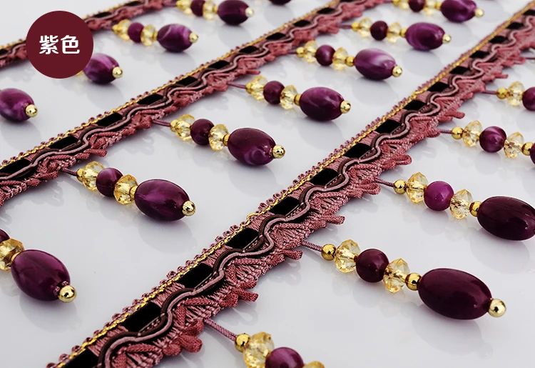 Нефрита бисером отделкой для штор африканская кружевная ткань с кисточками и