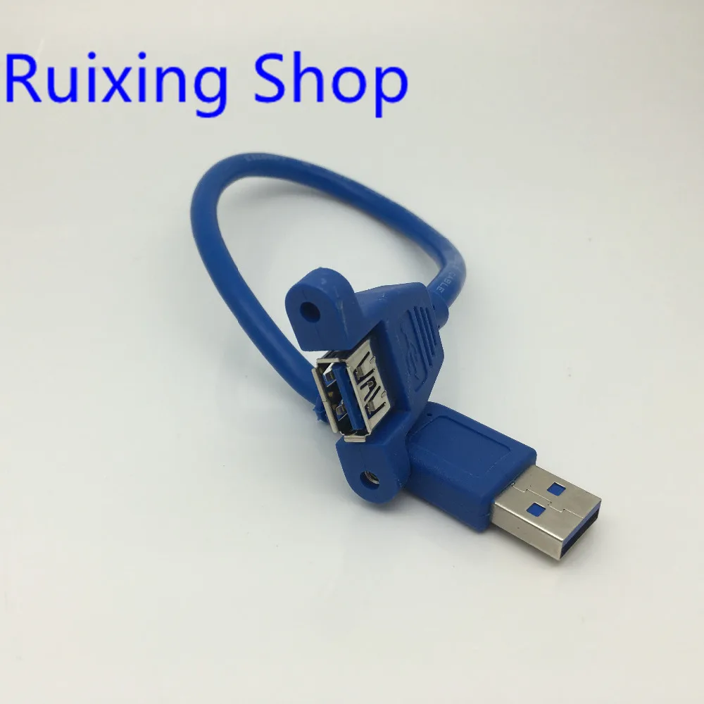 USB 3.0 мужчин и женщин удлинитель с Панель винта крепления отверстие замка разъем
