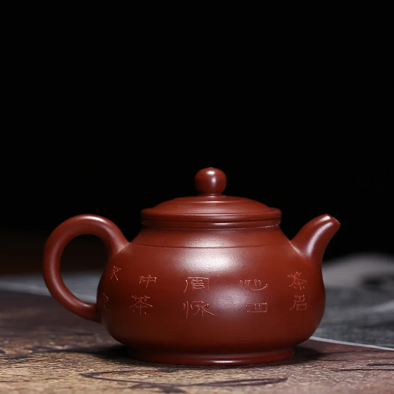 Исин раздираемый Рудный керамический чайник глиняный горшок Сковорода zhu
