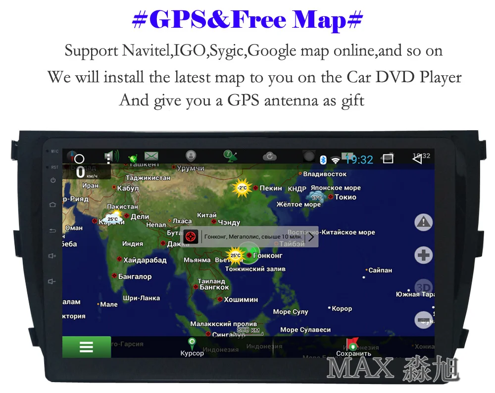 MAX 2G+ 32G 8 ядерный Android 8,1 автомобильный dvd-плеер для ZOTYE T600 Автомагнитола RDS gps карта 4G WiFi BT SWC зеркальная ссылка