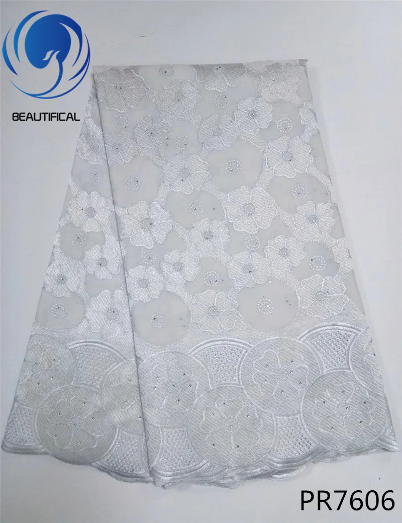 

BEAUTIFICAL African swiss voile lace fabric Gold & blue High quality nigerian cotton voile lace for party dress 5yards/lot PR76