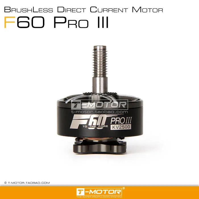 Т-Мотор tмотор F60 PRO III 2207 1750/2500/2700kv бесщеточный Электрический мотор для FPV