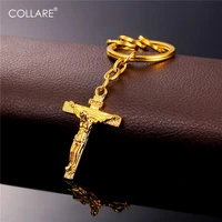 collare cross key chain goldblack gun color stainless steel key holder jesus piece key pendant christ key rings k110