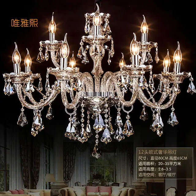 Большая Хрустальная люстра роскошная хрустальная модная современные большие