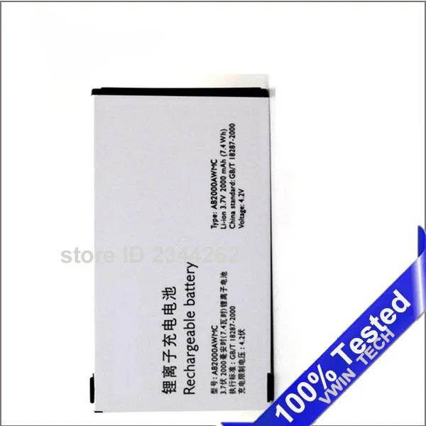 Аккумулятор AB2000AWMC для Philips Xenium X130/X501/X623/X3560/X2300/X523/X513/X333 2000 мАч|battery for|batteries batteriesbattery