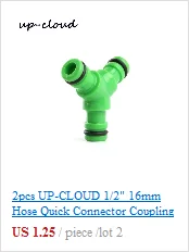 4 шт. UP-CLOUD 4/7 мм шланг Сад быстрый соединитель, кран-адаптер Сад Микро капельного орошения полива внутренний диаметр 4 мм Трубное соединение