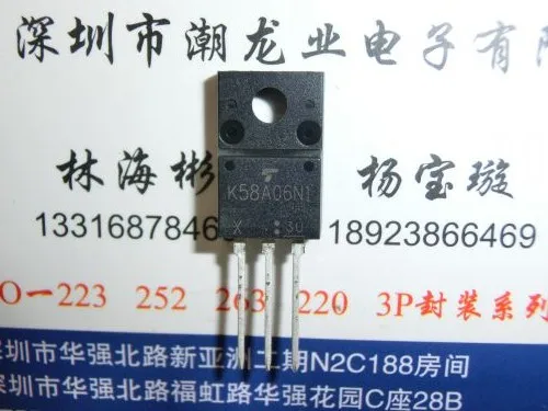 

5 шт. TK58A06N1 K58A06N1 TO220F