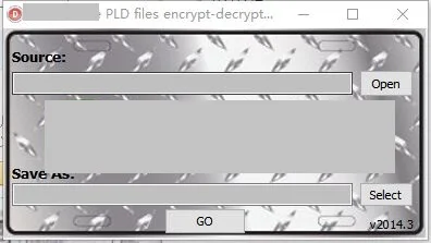 Шифрование файлов PLD инструмент decrypt (инструкции по использованию инструмента