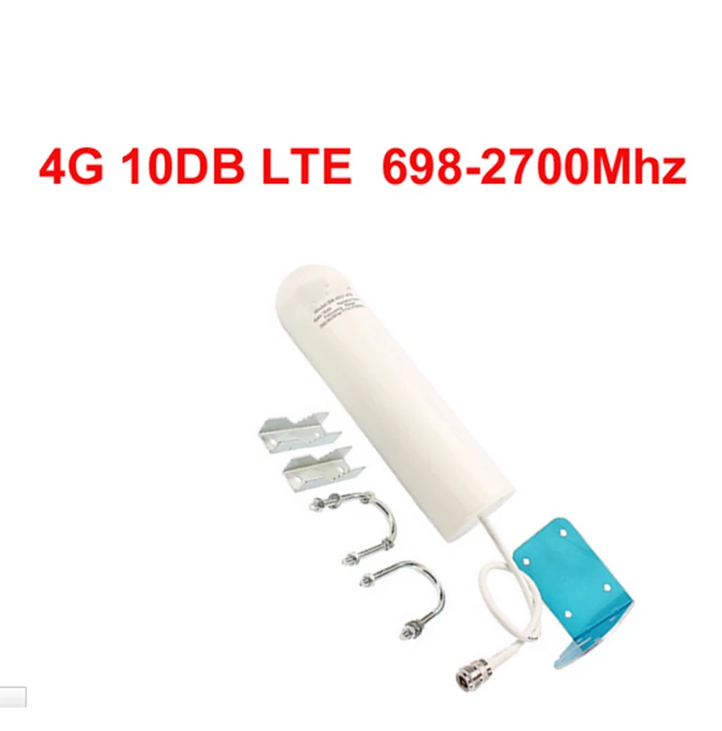 10dbi 697 2700 МГц водонепроницаемый открытый 3G 4G 2G антенна для телефона усилитель