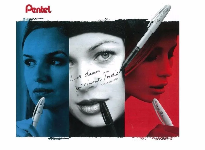 Pentel ручка tradio 0,5 мм модный гель чернила внутри Япония BLN115