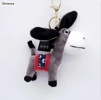 fur key chain new pompom animal plush keychain fashion phone key holder cartoon donkey bag charm accessories k1272