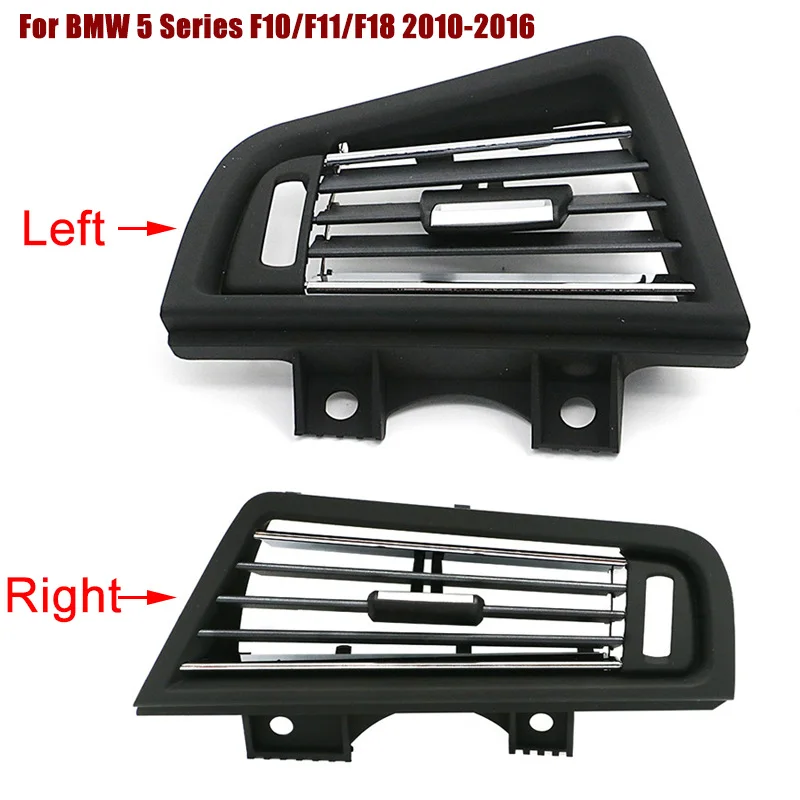 Передняя левая и правая приборная панель управления воздухом выход переменного