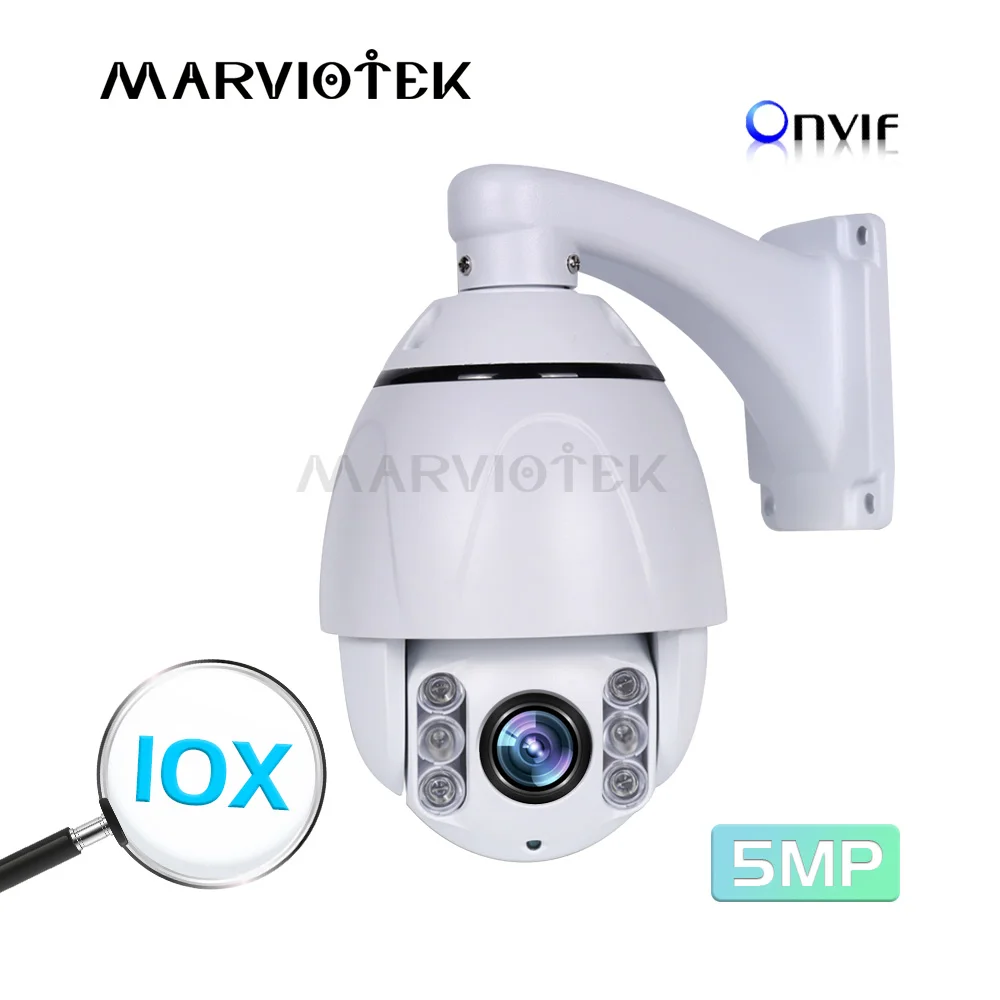 5MP PTZ IP камера наружная Onvif 10X ZOOM водонепроницаемая Мини скоростная купольная ptz 2MP
