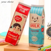2019 school pencil case simulation capacity milk box pencil bag cute admission student stationery bagery box chancery penalty