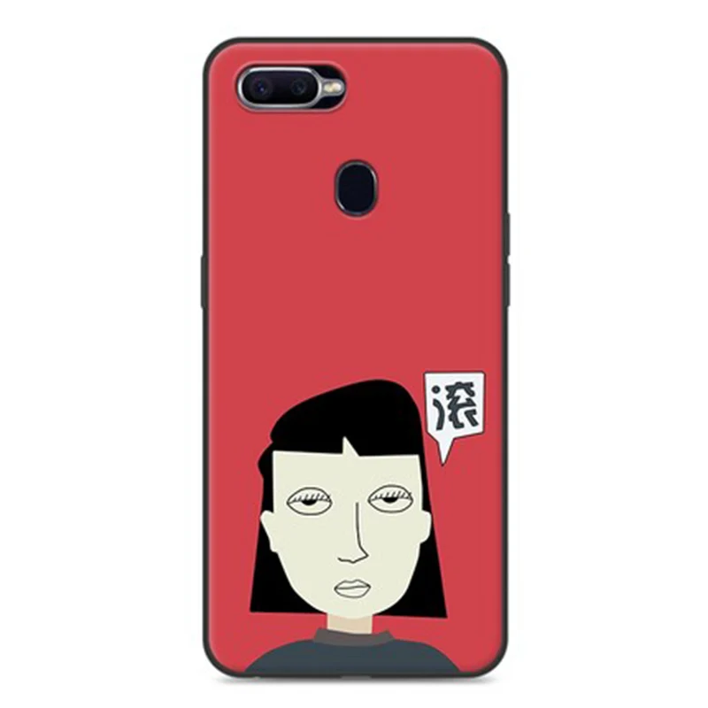 Чехол для OPPO F9 милые Мультяшные мягкие чехлы телефонов OPPOF9 чехол накладка F 9
