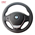 Чехол Yuji-Hong из искусственной кожи для BMW 320i M135i 2013 320D 335i 328i F20 F30, прошитый вручную