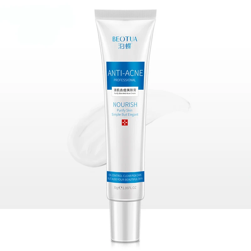 Увлажняющий крем для лечения акне 30 г|Автозагары и бронзаторы лица| |