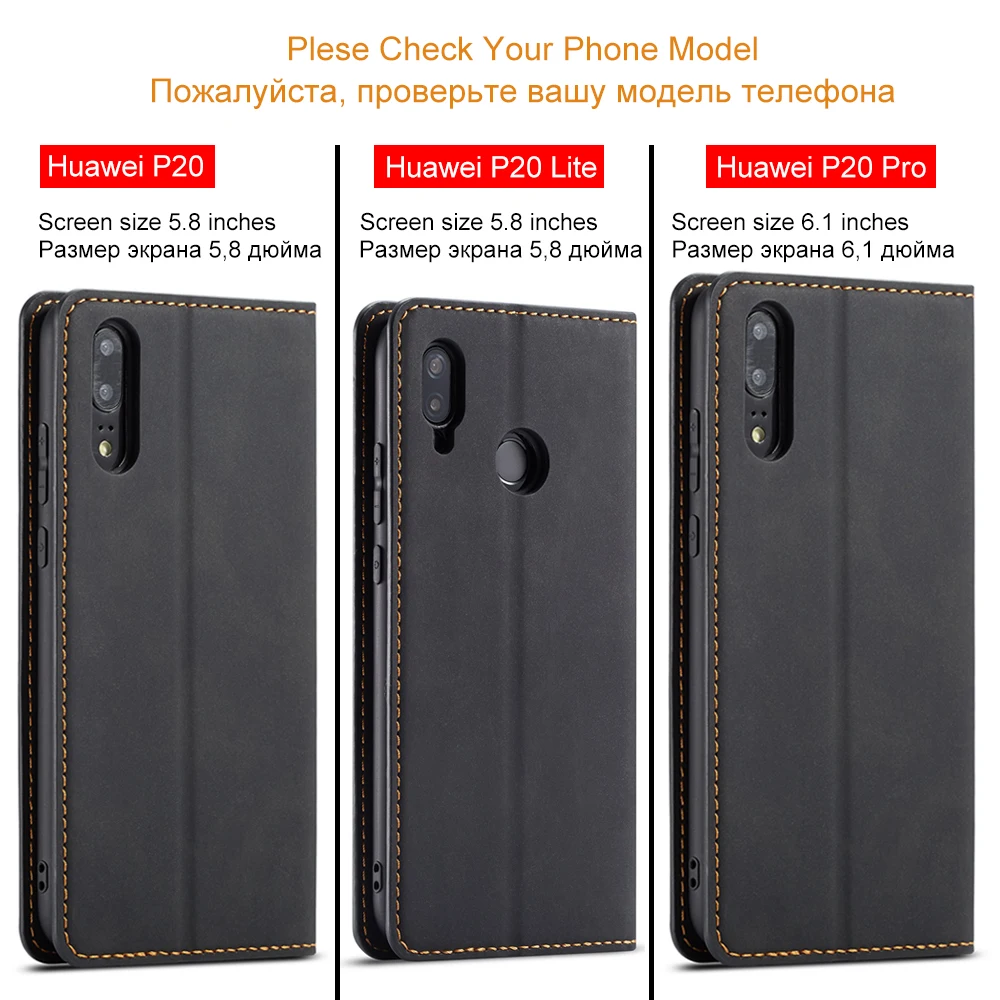 Магнитный кожаный чехол кошелек для Huawei P20 Lite Pro с подставкой и слотом карт флип