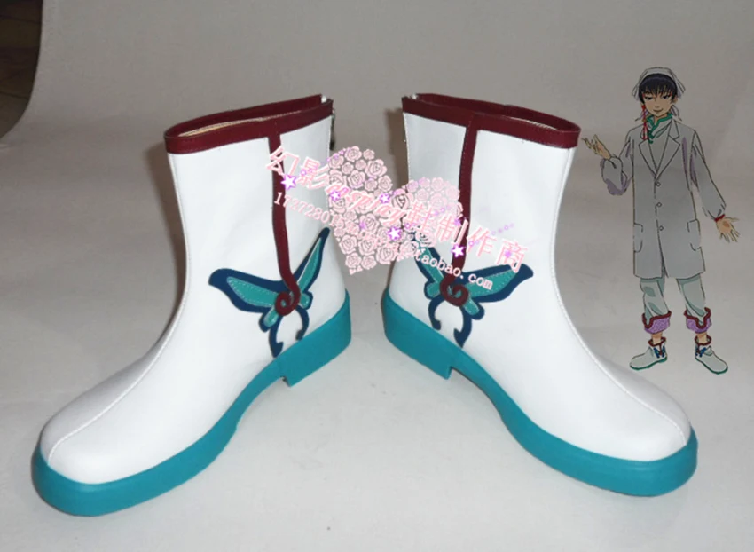 

Hoozuki no Reitetsu Hozuki White Short Halloween Cosplay Shoes Boots H016