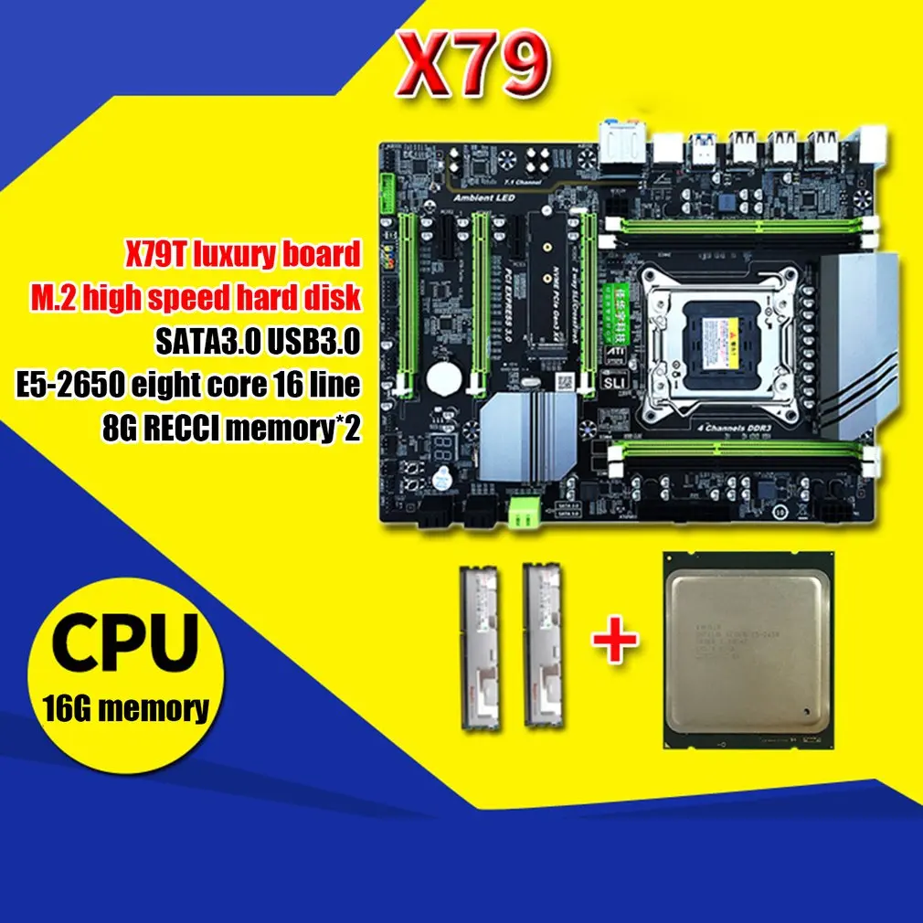 X79T DDR3 настольных ПК материнская плата LGA 2011 Процессор компьютера 4 канала игровые Поддержка M.2 E5-2680V2 i7 SATA 3,0 USB 3,0 для Intel B75