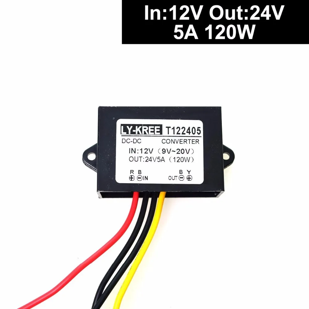 Преобразователь постоянного тока 12 В в 24 регулятор повышения мощности 5A 120 Вт