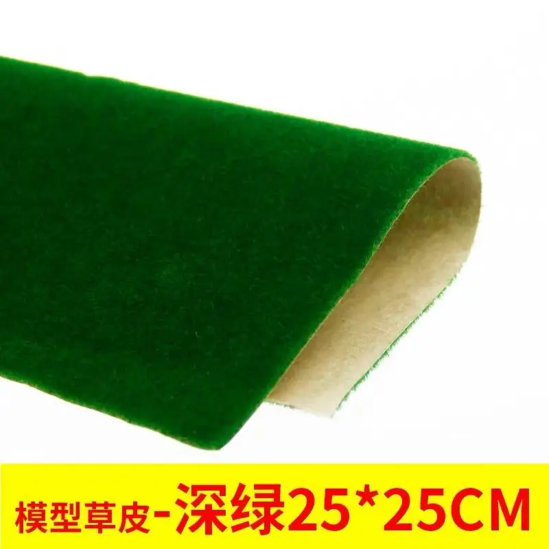 dark green 25x25cm 25x25 см 50x50 см 50x100 см пейзаж трава коврик для модели поезда клейкая бумага расположение пейзажей газон Diorama аксессуары - Цвет: dark green 25x25cm