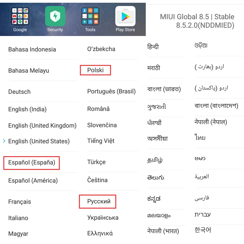 Оригинальный Xiaomi mi Max 2 4 Гб ОЗУ 128 ПЗУ мобильный телефон Snapdragon 625 четыре ядра Max2 6 44