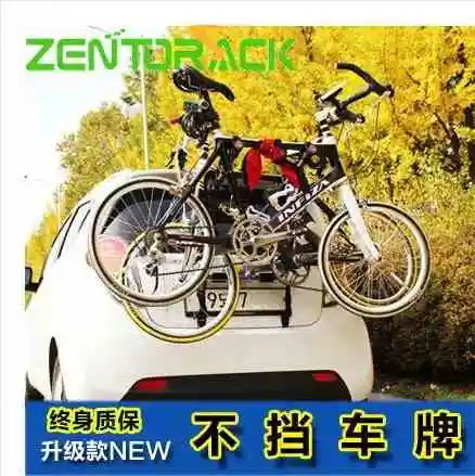 Многофункциональный высокоуглеродный автомобильный каркас SHITURUI задний