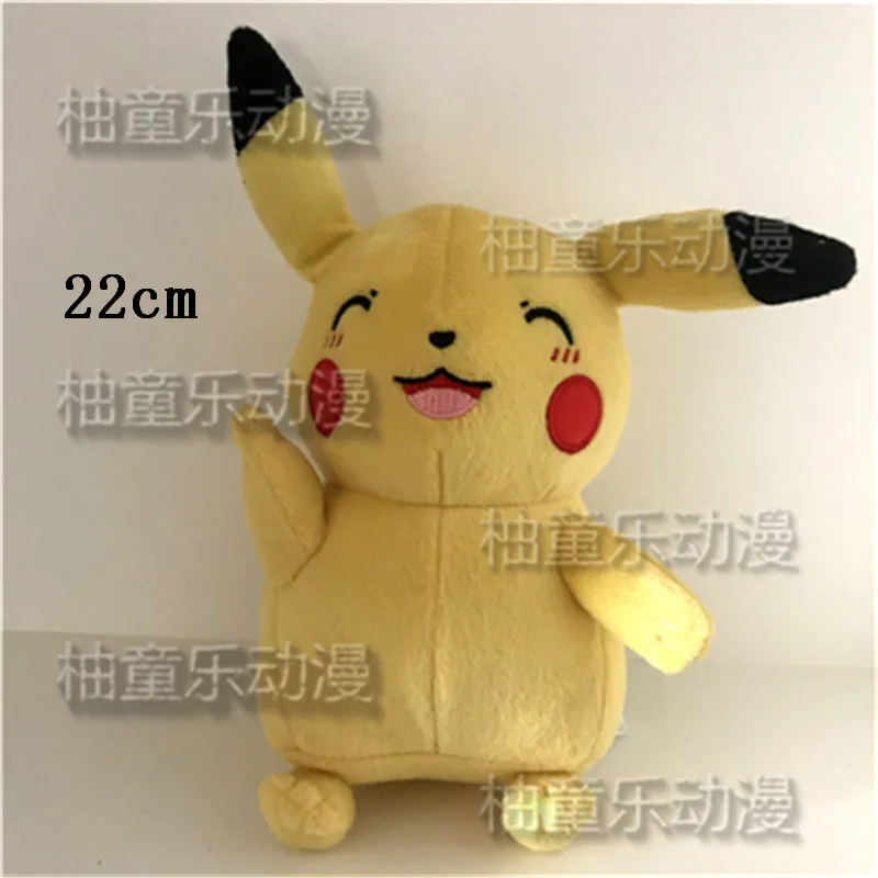 Bulbasaur Hoopa Blastoise pikachu Eevee marill аниме, плюшевая коготь машина кукла для детей подарок на день рождения мягкие игрушки kawaii - Цвет: 13