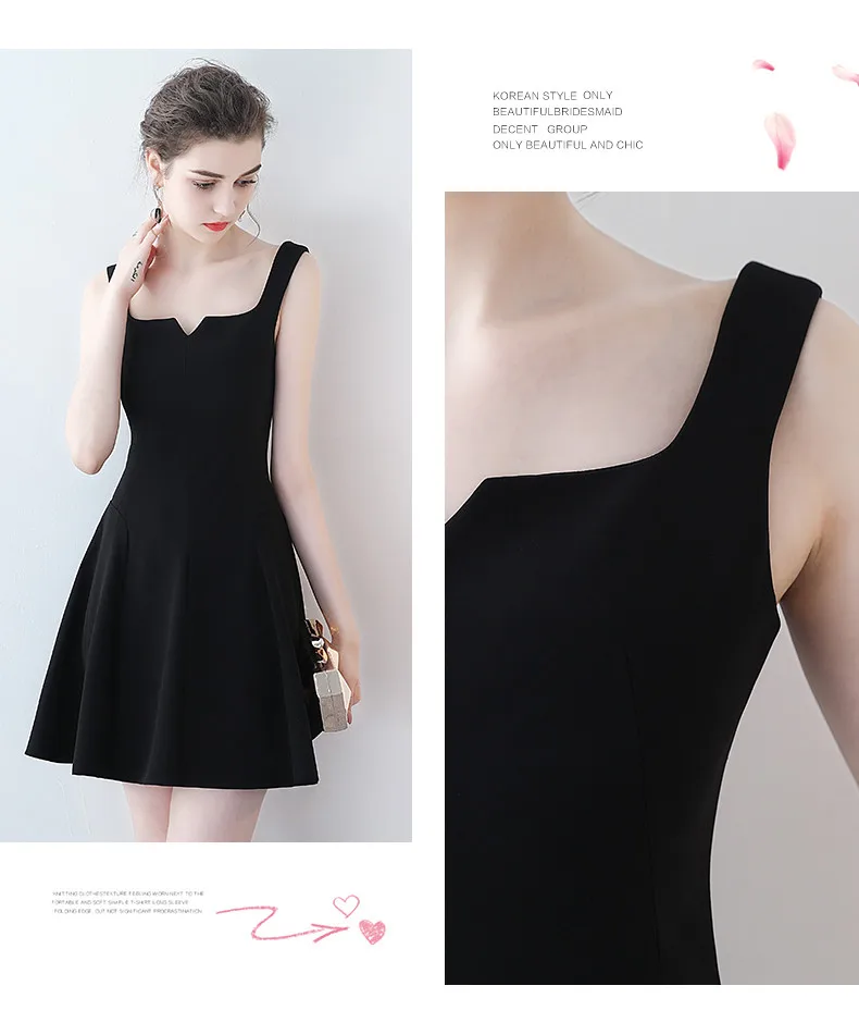 Женское платье трапеция на тонких бретельках с открытыми плечами|dresses dress|simple dress
