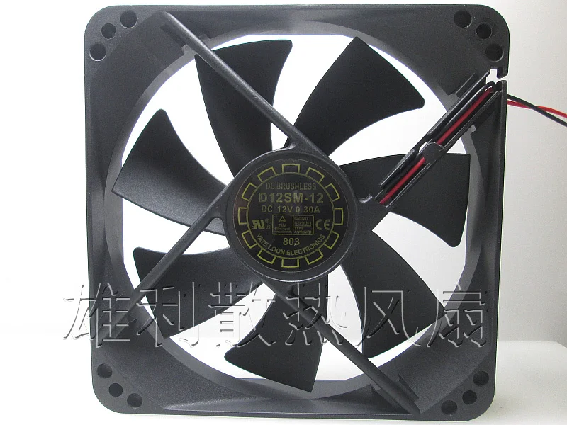 Бесплатная delivery.120 * 120*25 мм 12 см/см 12V Ультра тихий источника питания вентилятора