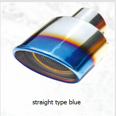 A type Straight Blue Автомобильная выхлопная труба для Chevrolet Cruze TRAX Aveo Sonic Lova Sail EPICA Captiva - Название цвета: A type Straight Blue