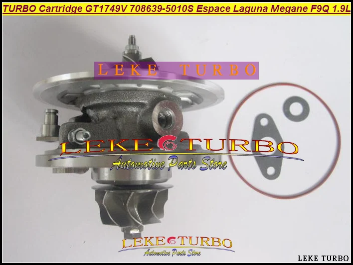 Турбо картридж CHRA GT17 708639-5010S 8200683855 8200544912 8200114015 7701472775 7701473526 7711135336 8602254 8602872 8603688 |