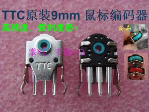 1 шт. оригинальный ТТК кодер мыши декодер мыши для император Deathadder и мышь Rapoo 9 мм зеленый сердечник