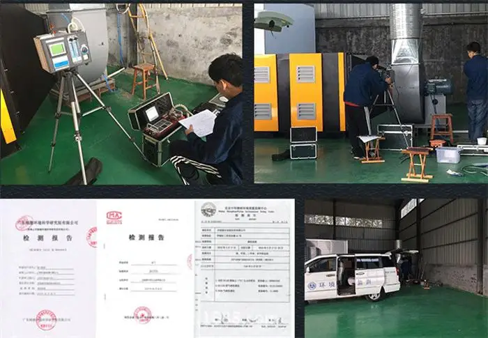 Распылительная кабина с хвостовым газом оборудование для очистки оптического