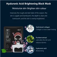 Moisten 5/10/20/50pcs Plant Facial Mask Hyaluronic Acid Face Mask Moisturizing Oil-control Depth Replenishment Skin Care Choose - Цвет: Moisten