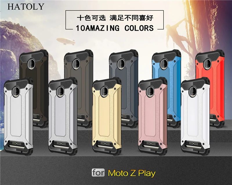 HATOLY For Coque Motorola Moto Z Play Case Heavy Armor Slim Hard Tough Cover Silicone for Droid XT1635 5.5''# |