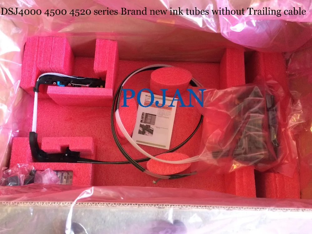 Φ system Designjet 4000 4500PS 4520PS Ink трубки подачи чернил tube 42 дюйма|ink tube|ink systemtube |