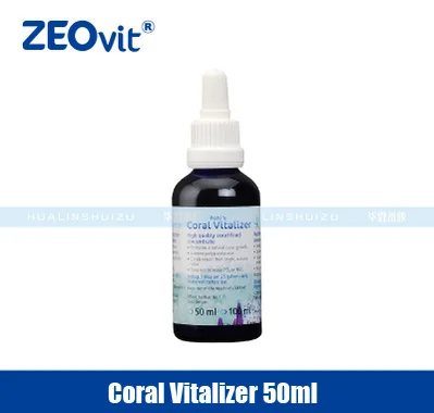 Coral Vitalizer 50ml ZEOvit коралловый корм SPS LPS морской риф танк бустер снег Future 7 губка мощность коралловый виталайзер аминол сделано в германии - Цвет: Coral Vitalizer 50ml